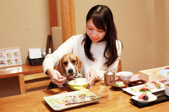 愛犬とゆったり過ごす絆プラン 【猫ちゃん・うさぎさん大歓迎】(通年)